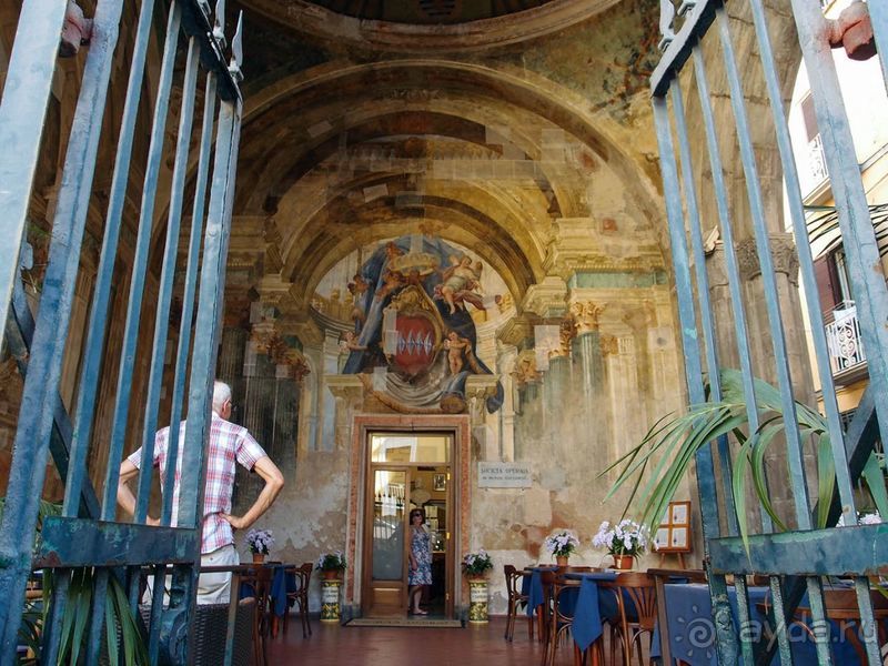 Давай нарисуем Сорренто 