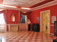 Летняя резиденция для властьимущих