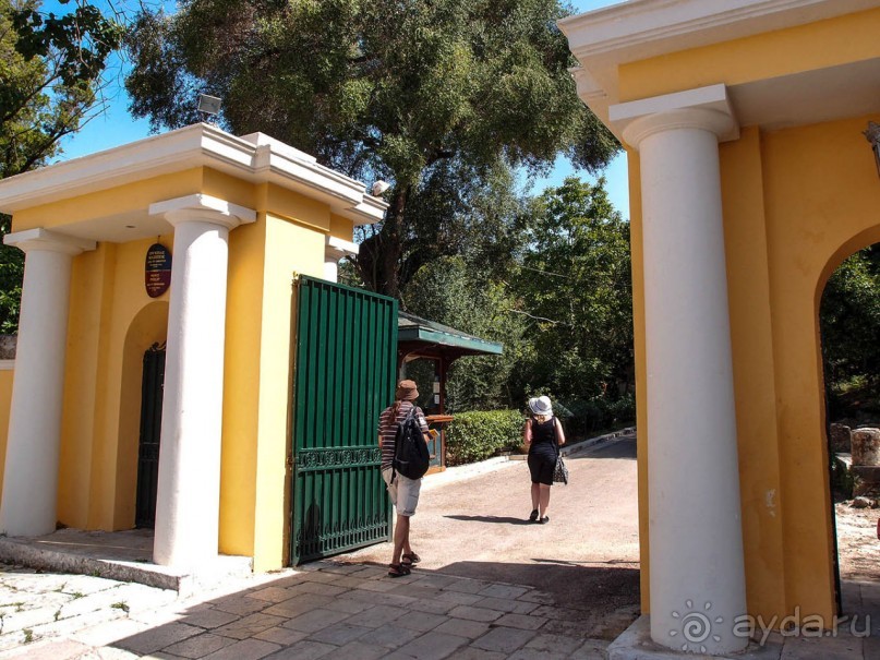 Летняя резиденция для властьимущих