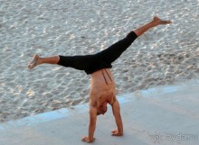 Город и Море