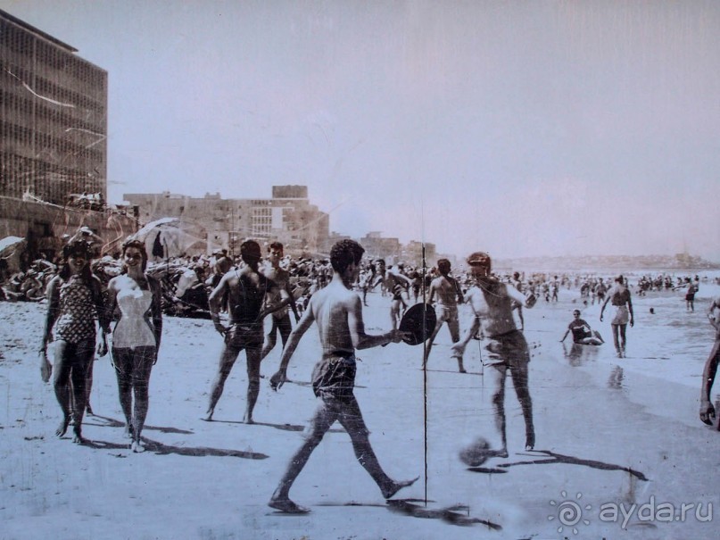 Город и Море