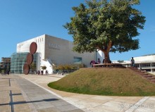 Город и Море