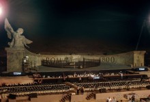 Масада. От рассвета до заката