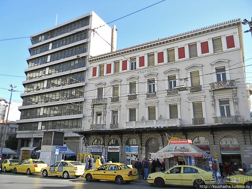 Площадь Согласия по-афински