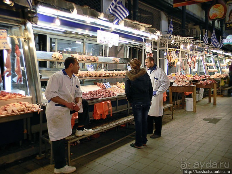 Площадь Согласия по-афински