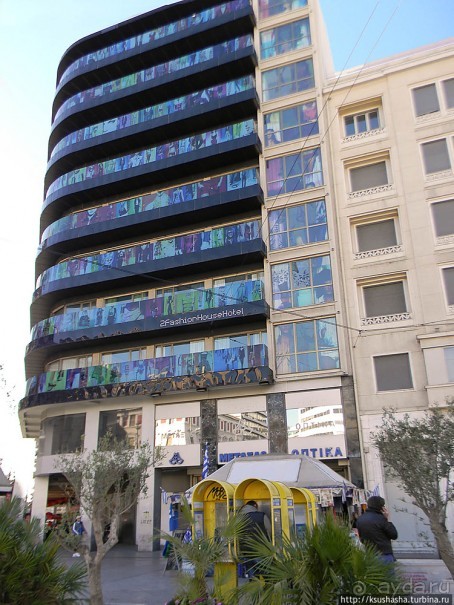 Площадь Согласия по-афински