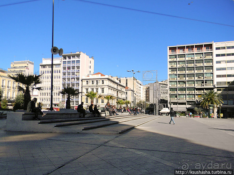 Площадь Согласия по-афински