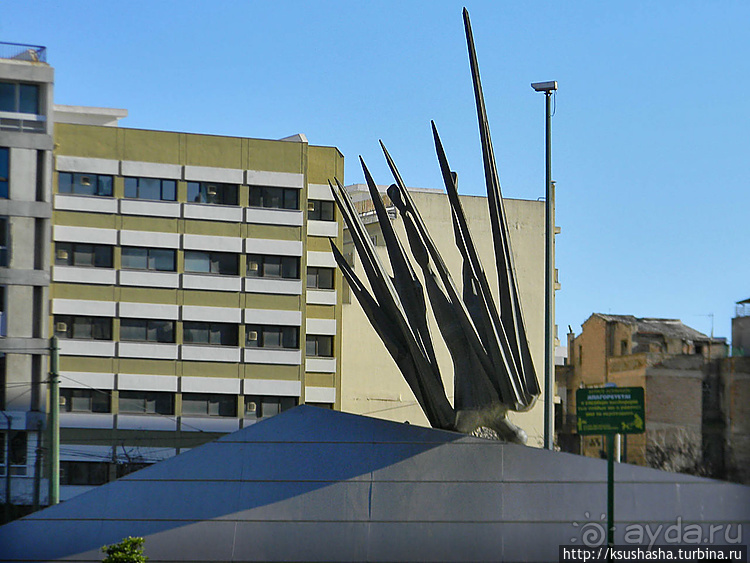 Площадь Согласия по-афински