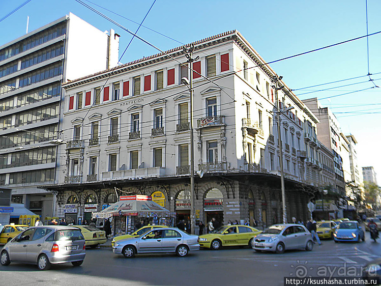 Площадь Согласия по-афински