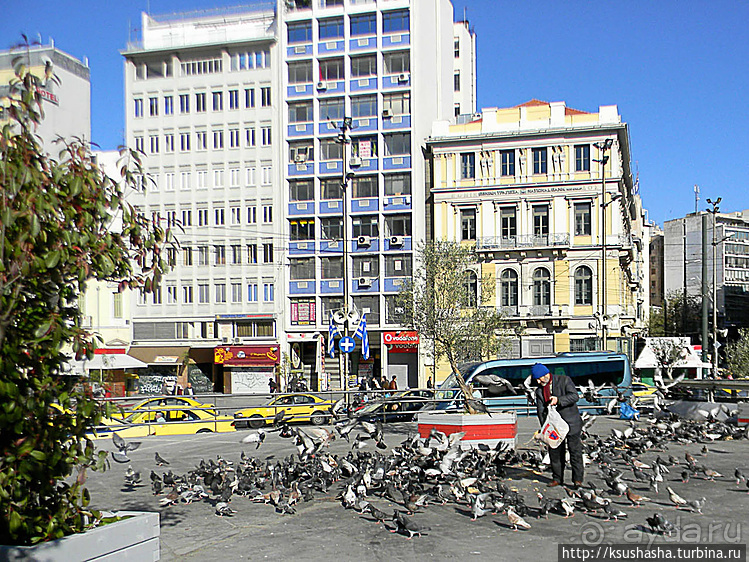 Площадь Согласия по-афински