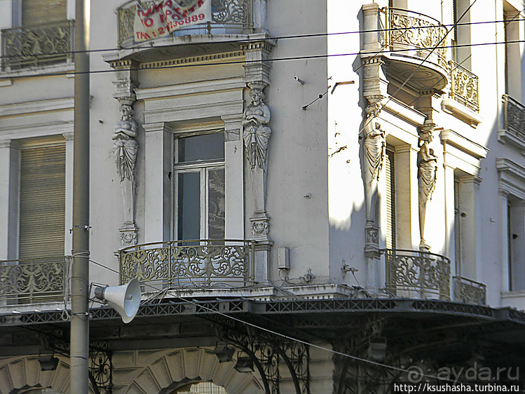 Площадь Согласия по-афински