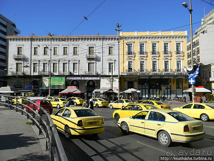 Площадь Согласия по-афински