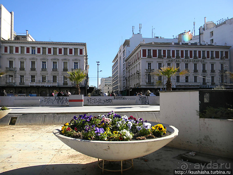Площадь Согласия по-афински