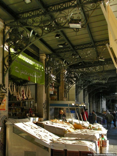 Площадь Согласия по-афински