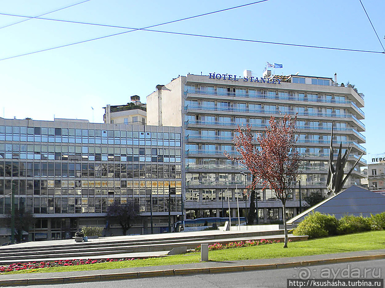 Площадь Согласия по-афински