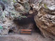 Магнетизм долины Ада