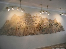 Находки из давних времён до османского периода