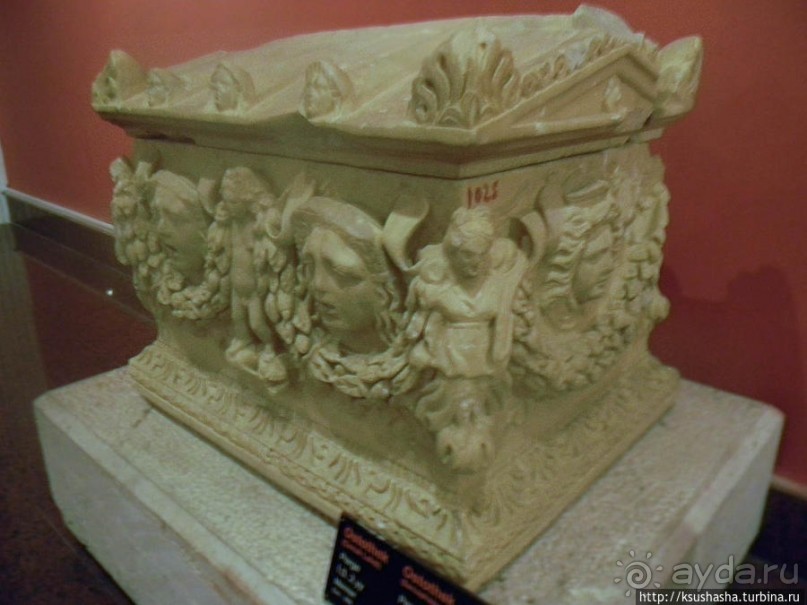 Находки из давних времён до османского периода