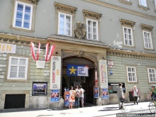 Музыкальный вечер во дворце Палфи