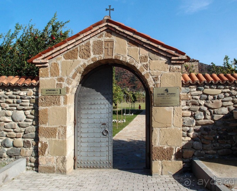 Град равноапостольной Нино