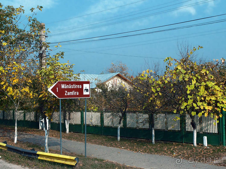 Монастырь с цыганским именем