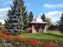 Монастырь с цыганским именем