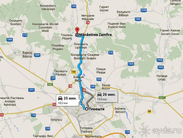 Монастырь с цыганским именем