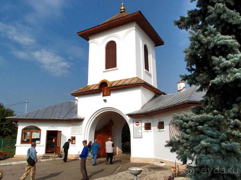 Монастырь с цыганским именем