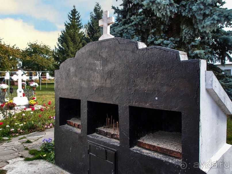 Монастырь с цыганским именем