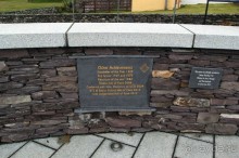 Калейдоскоп зелёного Кольца