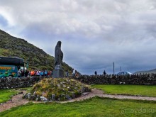 фото Килларни