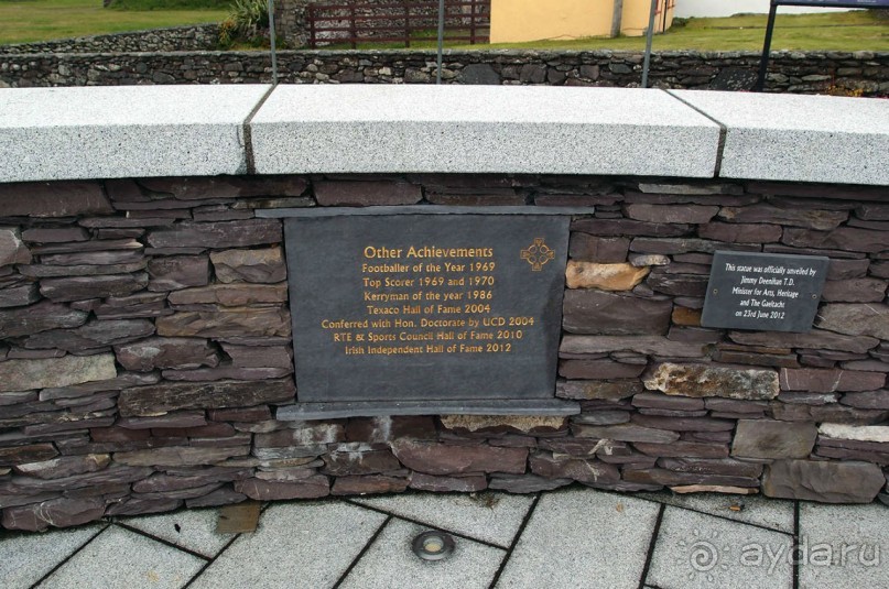 Калейдоскоп зелёного Кольца