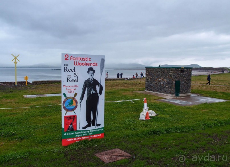 Калейдоскоп зелёного Кольца