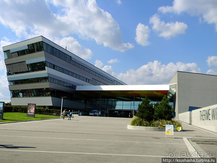 Немного релаксации