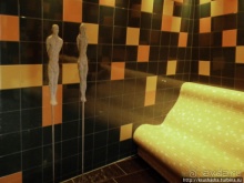 Немного релаксации