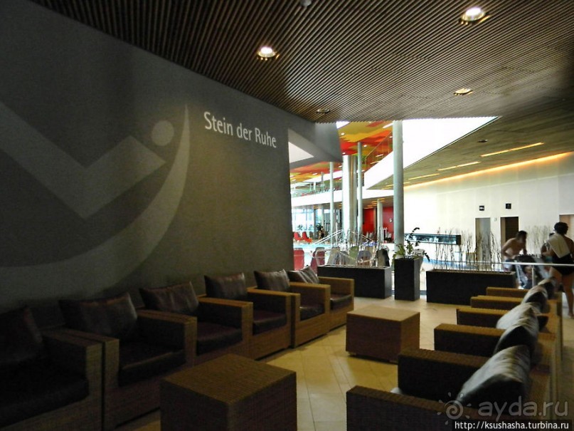 Немного релаксации