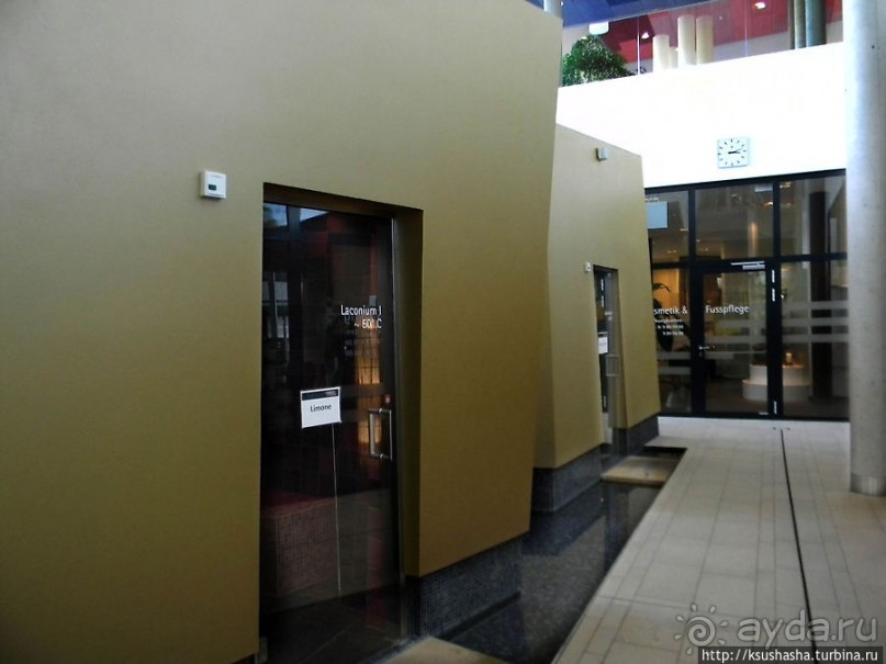 Немного релаксации