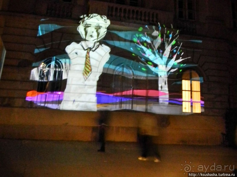 Огни и звуки вечера