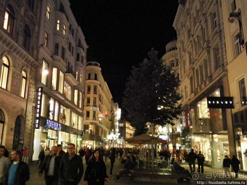 Огни и звуки вечера