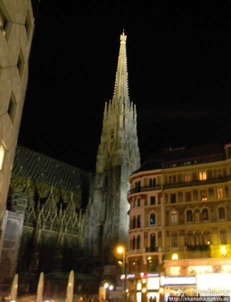 Огни и звуки вечера