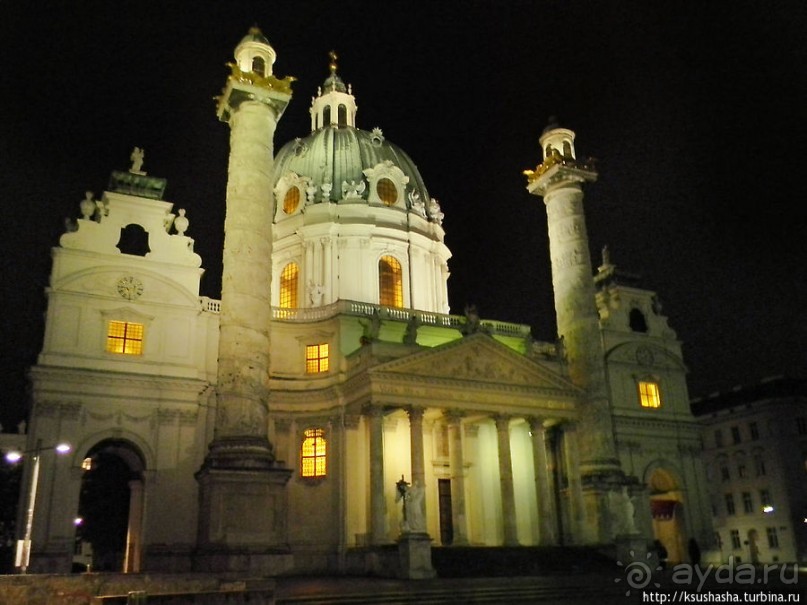 Огни и звуки вечера