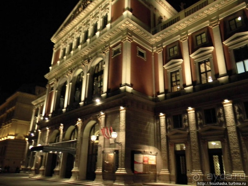 Огни и звуки вечера