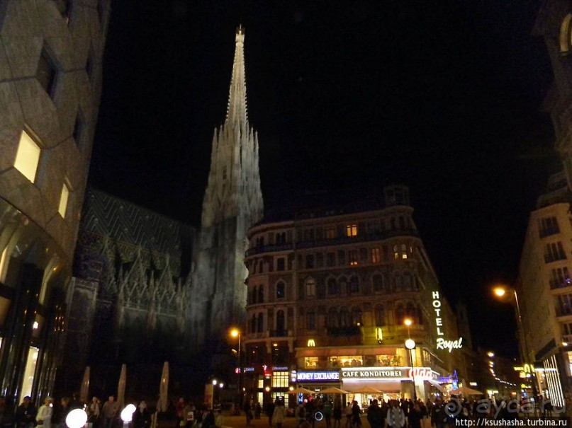 Огни и звуки вечера