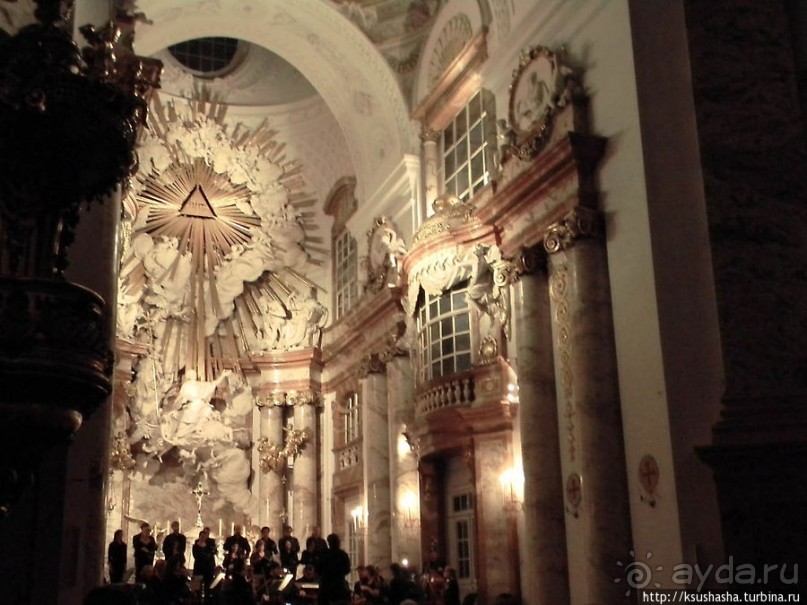 Огни и звуки вечера