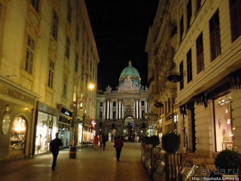 Огни и звуки вечера