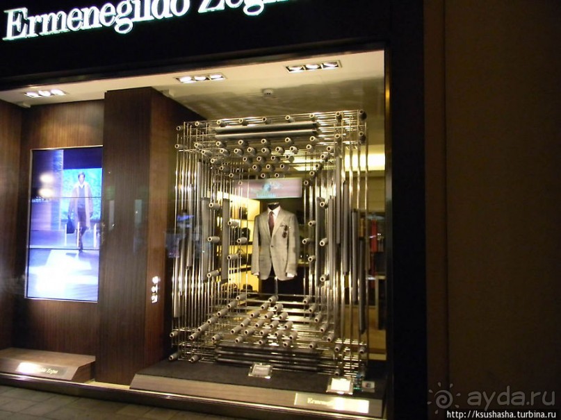 Огни и звуки вечера