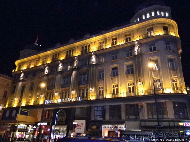 Огни и звуки вечера