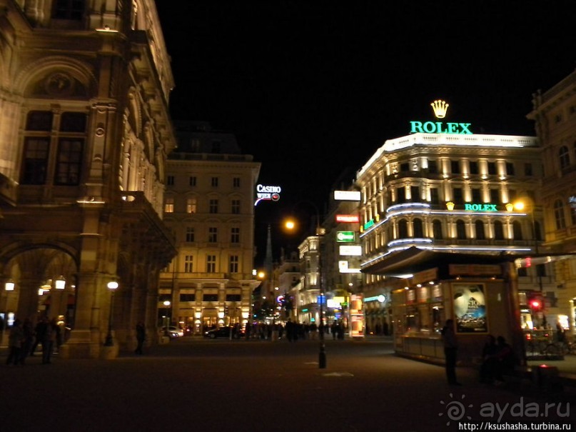 Огни и звуки вечера