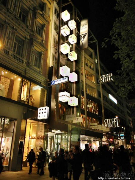 Огни и звуки вечера