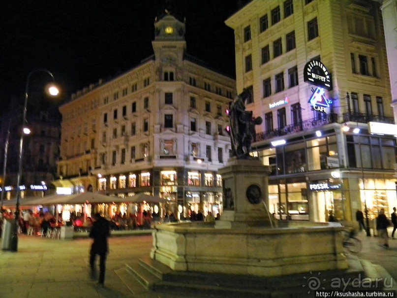 Огни и звуки вечера